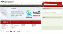 Desktop Screenshot of culture.larissa-dimos.gr